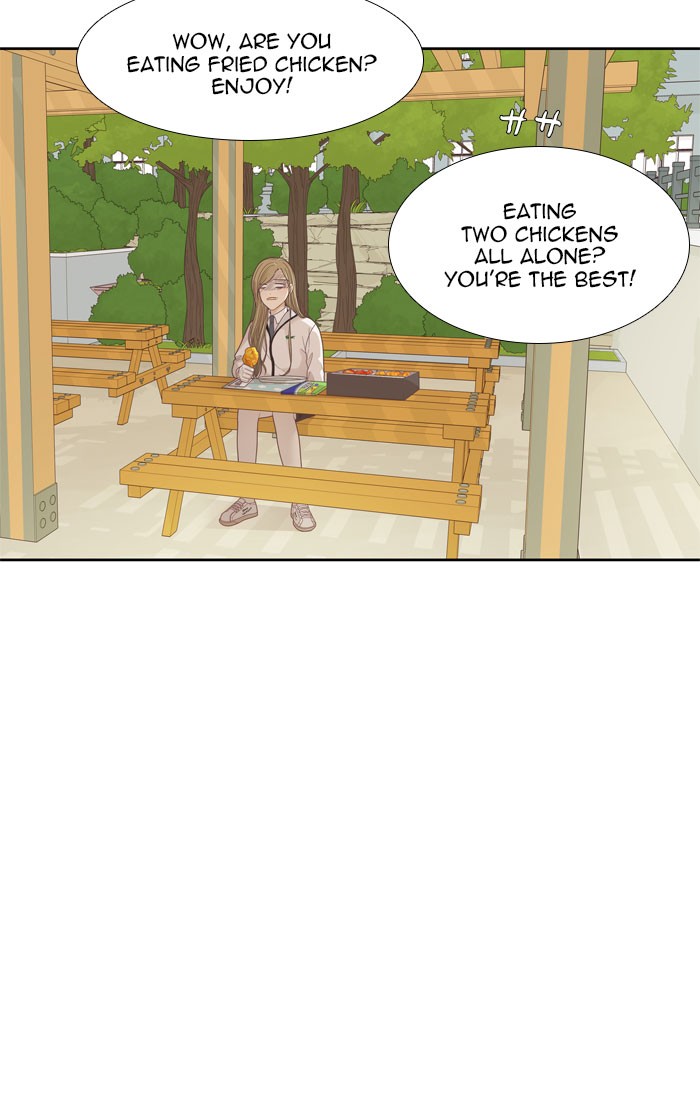 Girl's World Chapter 191 page 23 - Chapter 191