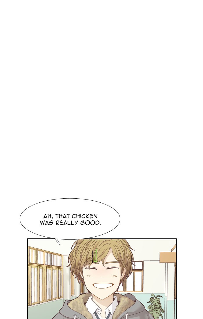 Girl's World Chapter 191 page 24 - Chapter 191