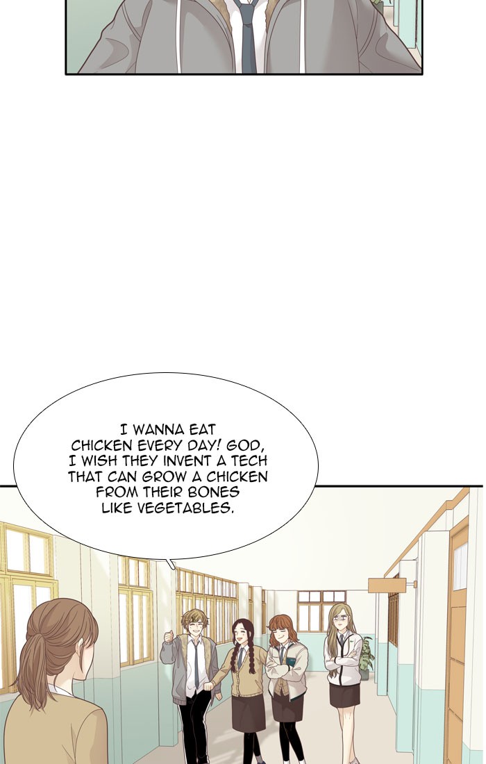 Girl's World Chapter 191 page 25 - Chapter 191