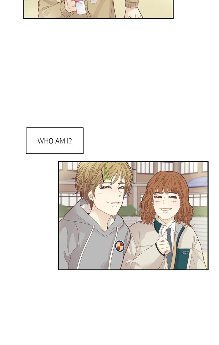Girl's World Chapter 191 page 3 - Chapter 191