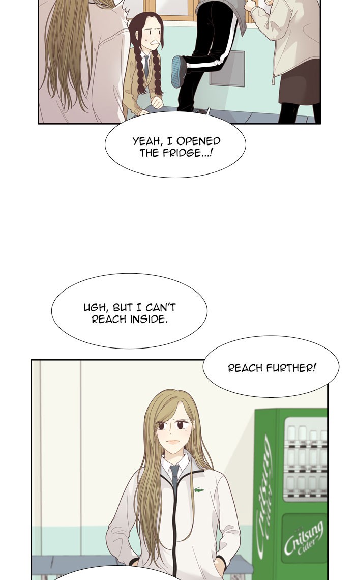 Girl's World Chapter 191 page 32 - Chapter 191