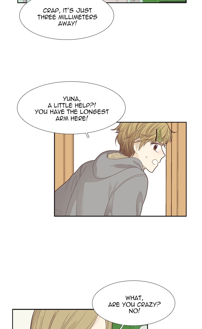 Girl's World Chapter 191 page 33 - Chapter 191