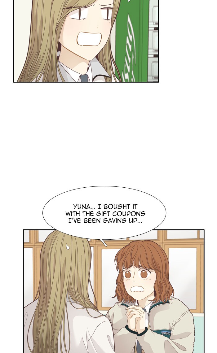 Girl's World Chapter 191 page 34 - Chapter 191