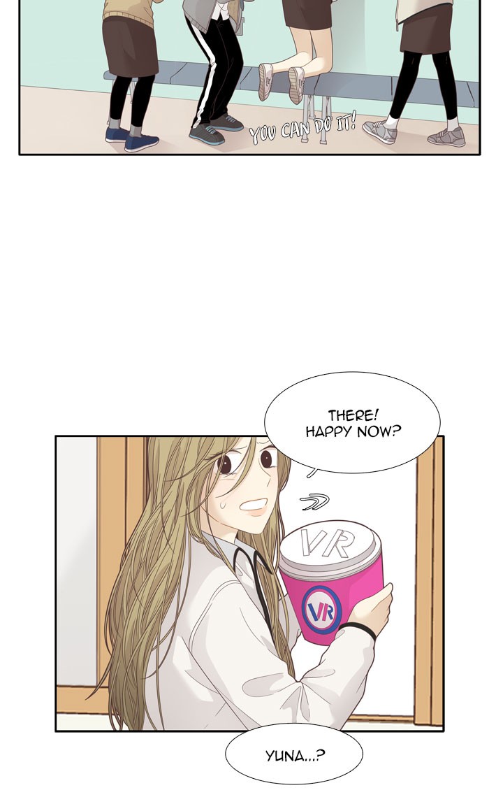 Girl's World Chapter 191 page 37 - Chapter 191