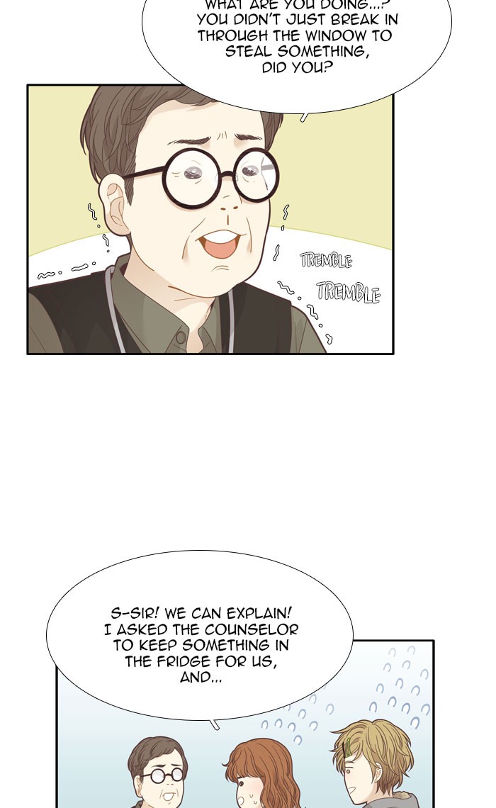 Girl's World Chapter 191 page 39 - Chapter 191