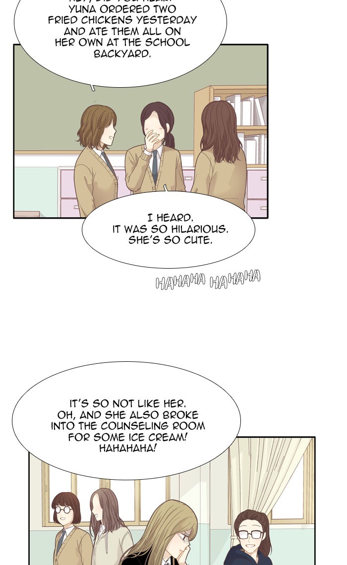 Girl's World Chapter 191 page 42 - Chapter 191