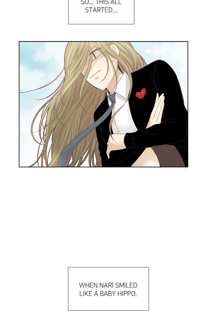 Girl's World Chapter 191 page 5 - Chapter 191