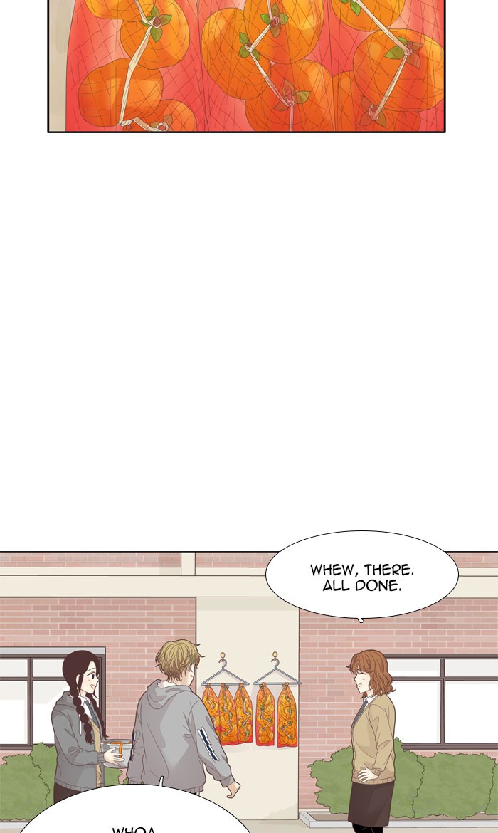 Girl's World Chapter 191 page 53 - Chapter 191