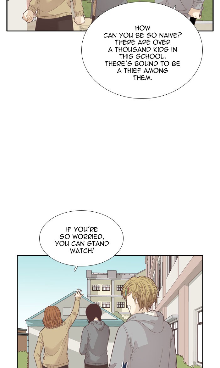 Girl's World Chapter 191 page 56 - Chapter 191