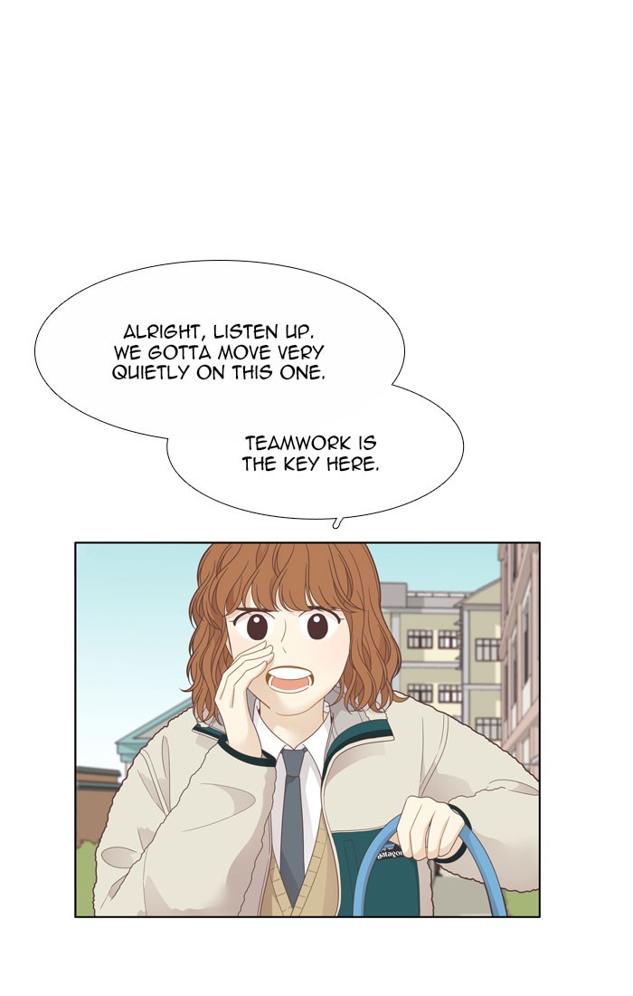 Girl's World Chapter 191 page 8 - Chapter 191