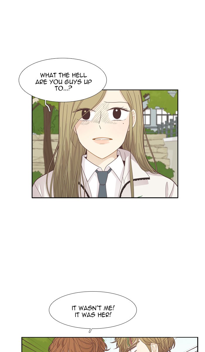 Girl's World Chapter 192 page 10 - Chapter 192