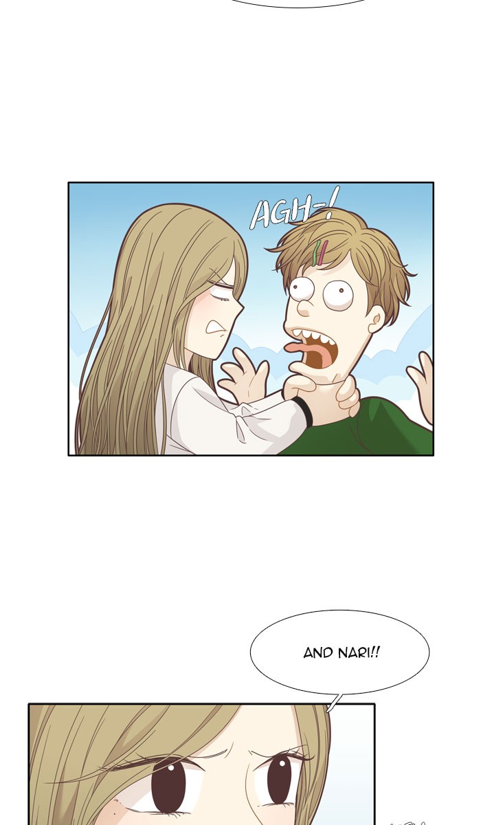 Girl's World Chapter 192 page 12 - Chapter 192