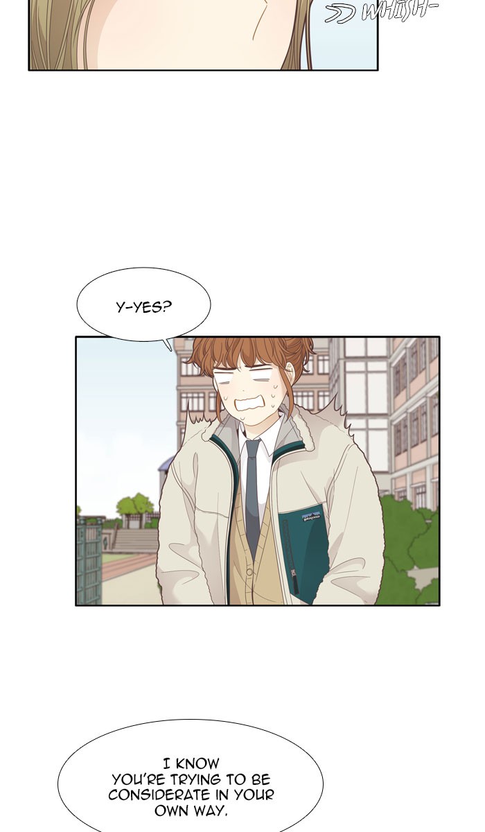 Girl's World Chapter 192 page 13 - Chapter 192
