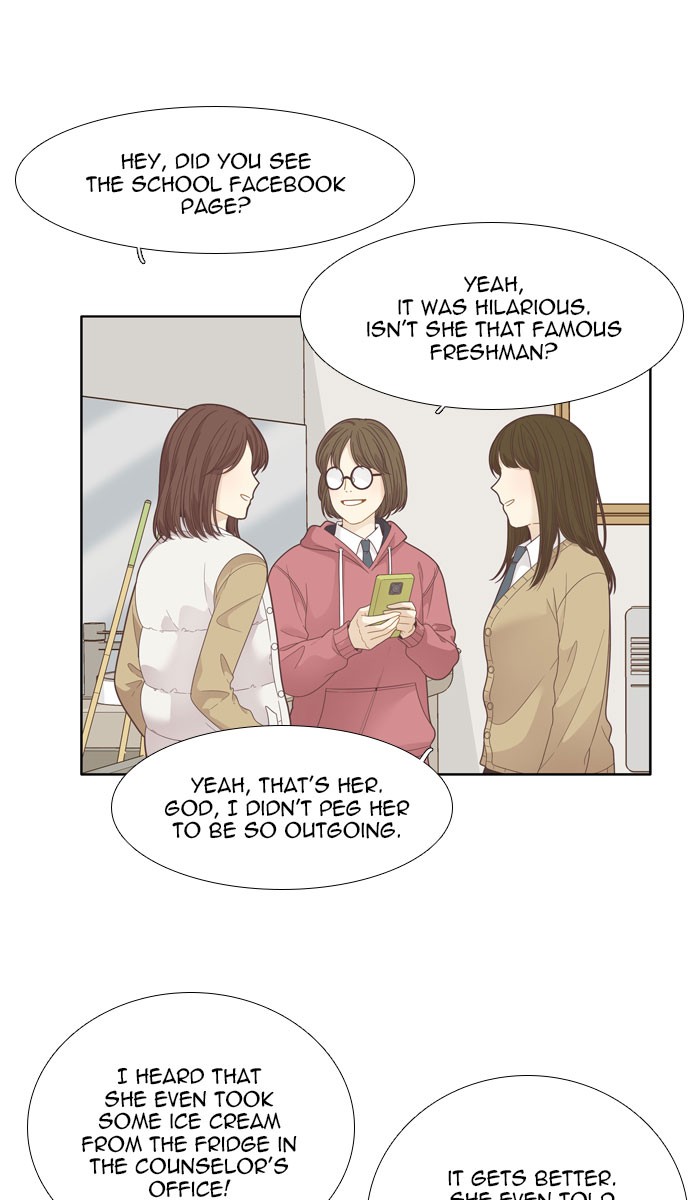 Girl's World Chapter 192 page 2 - Chapter 192