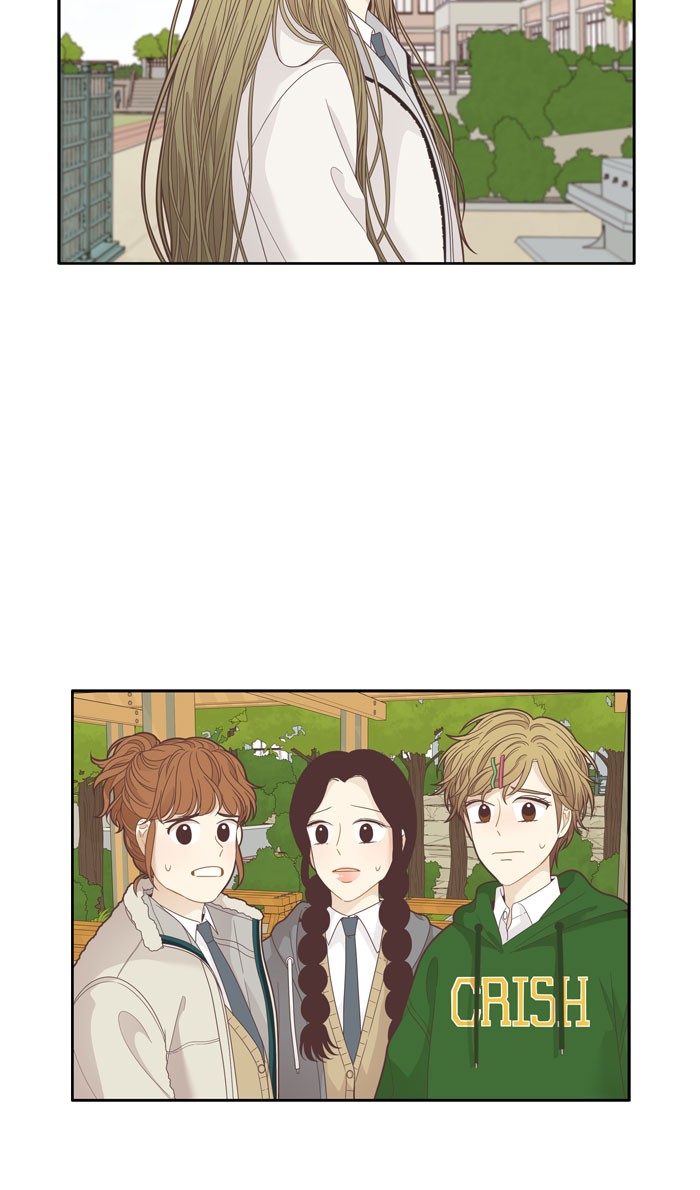 Girl's World Chapter 192 page 22 - Chapter 192