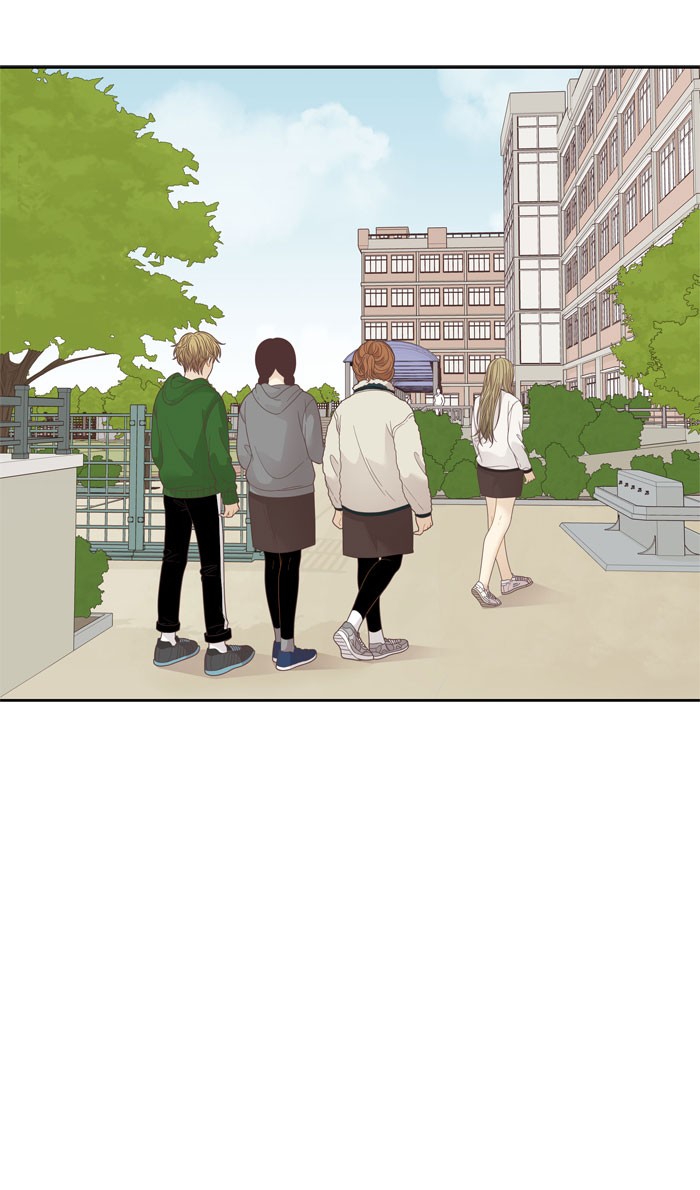 Girl's World Chapter 192 page 23 - Chapter 192
