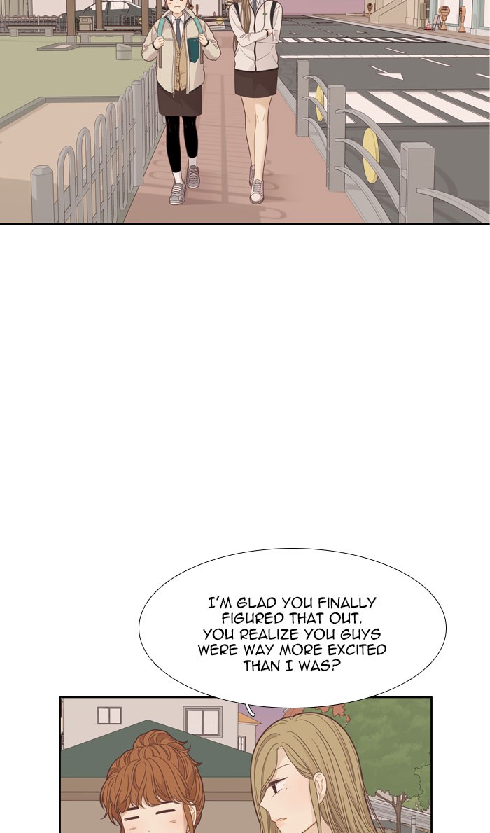 Girl's World Chapter 192 page 26 - Chapter 192