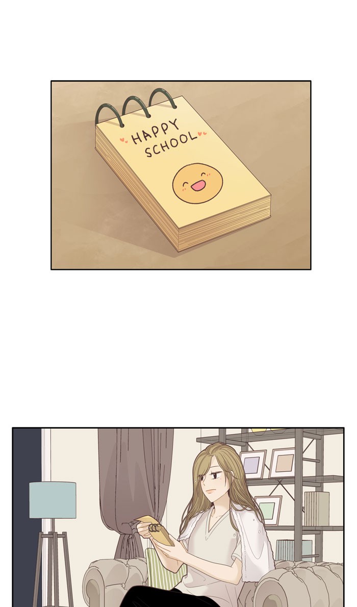Girl's World Chapter 192 page 32 - Chapter 192