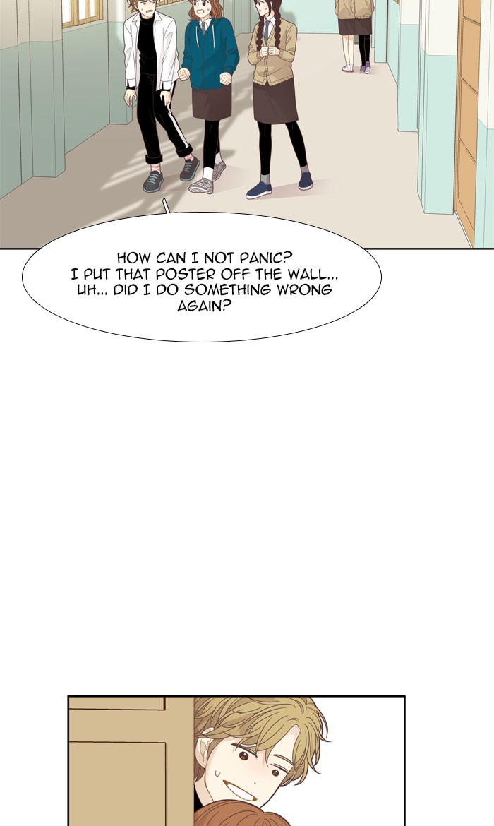 Girl's World Chapter 192 page 39 - Chapter 192