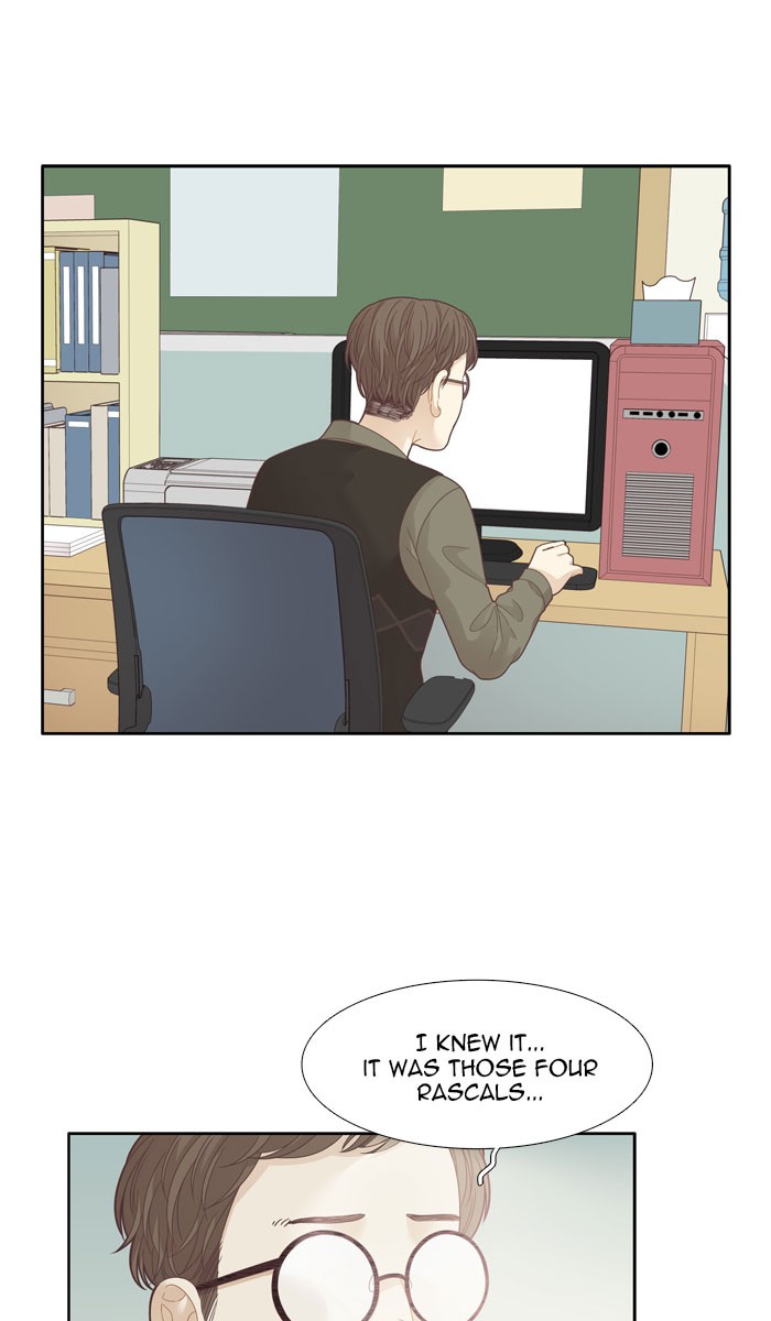 Girl's World Chapter 192 page 4 - Chapter 192
