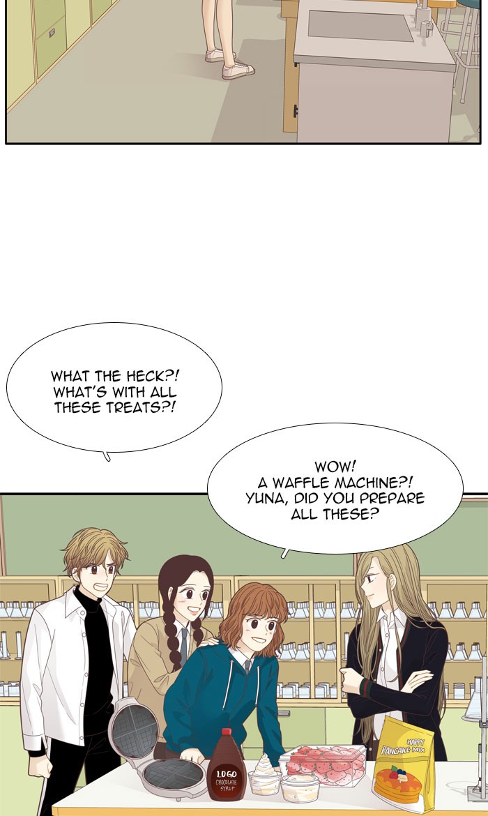 Girl's World Chapter 192 page 41 - Chapter 192