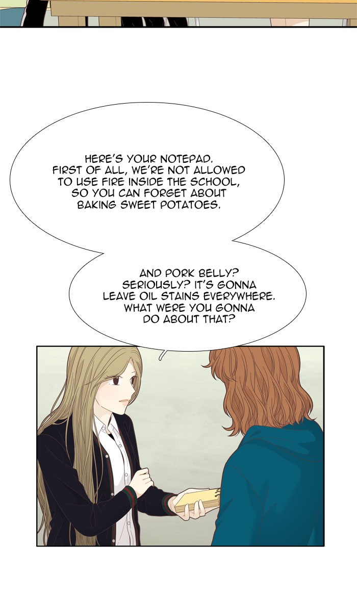 Girl's World Chapter 192 page 42 - Chapter 192