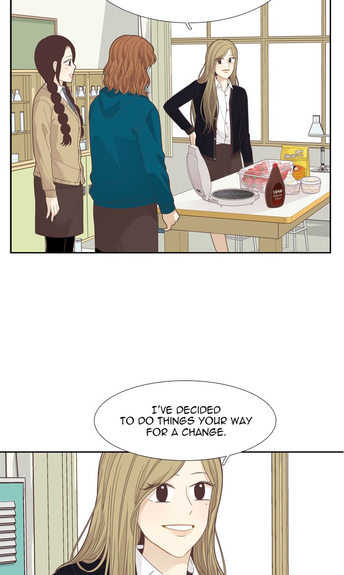 Girl's World Chapter 192 page 44 - Chapter 192