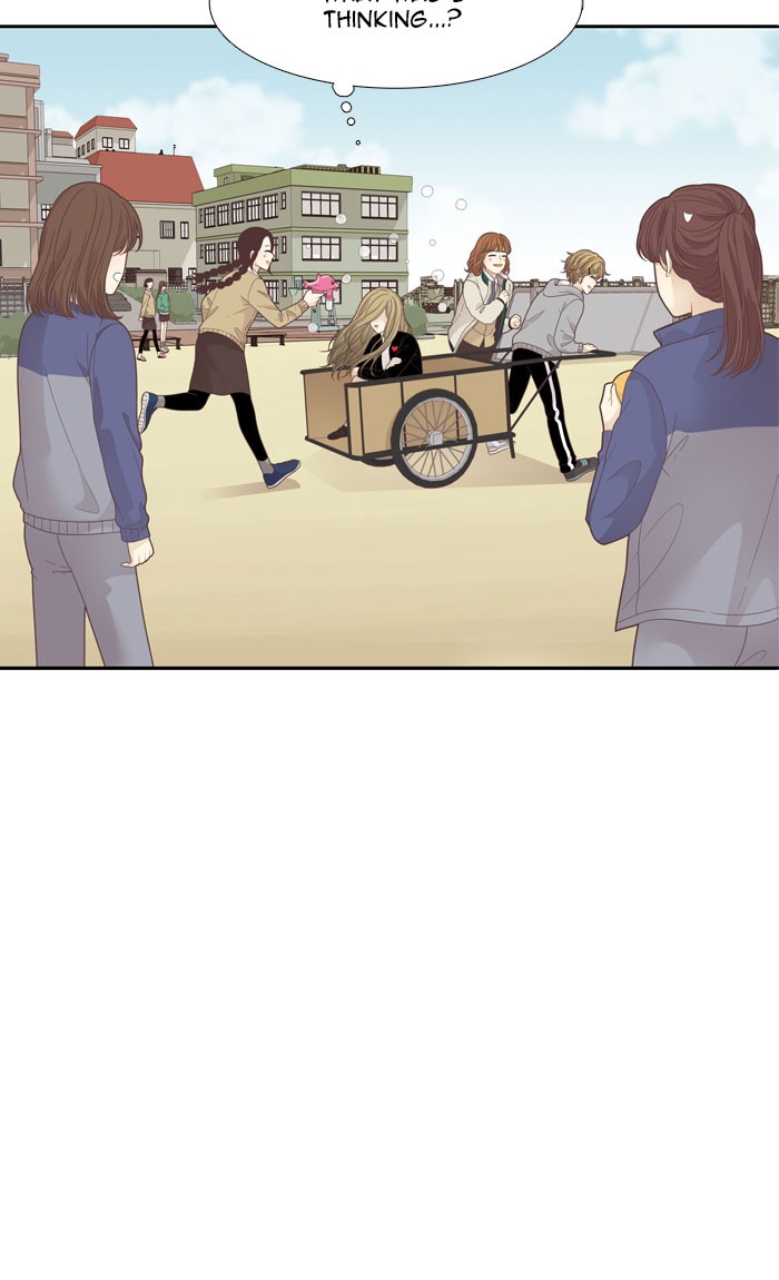 Girl's World Chapter 193 page 13 - Chapter 193