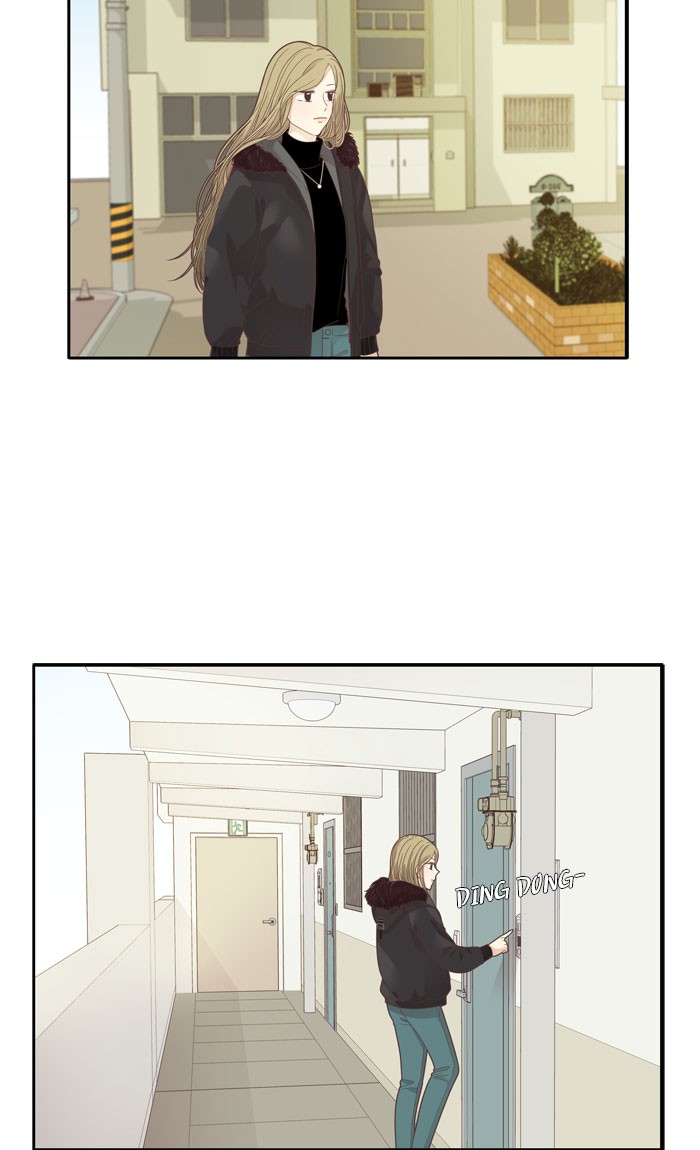 Girl's World Chapter 193 page 24 - Chapter 193