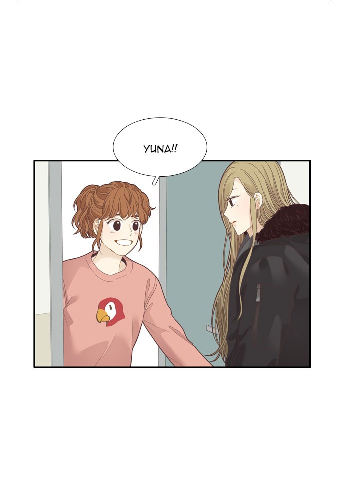 Girl's World Chapter 193 page 25 - Chapter 193