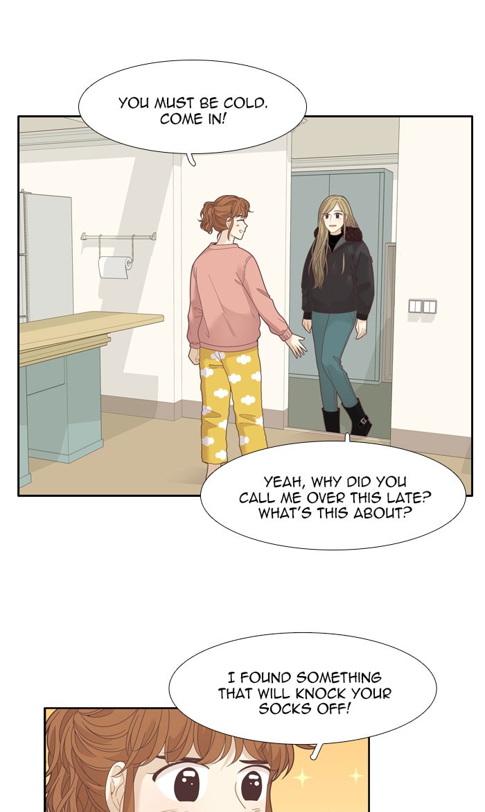 Girl's World Chapter 193 page 26 - Chapter 193