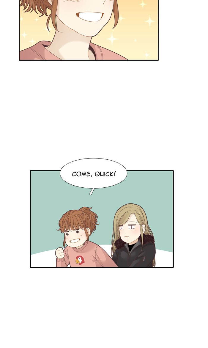 Girl's World Chapter 193 page 27 - Chapter 193