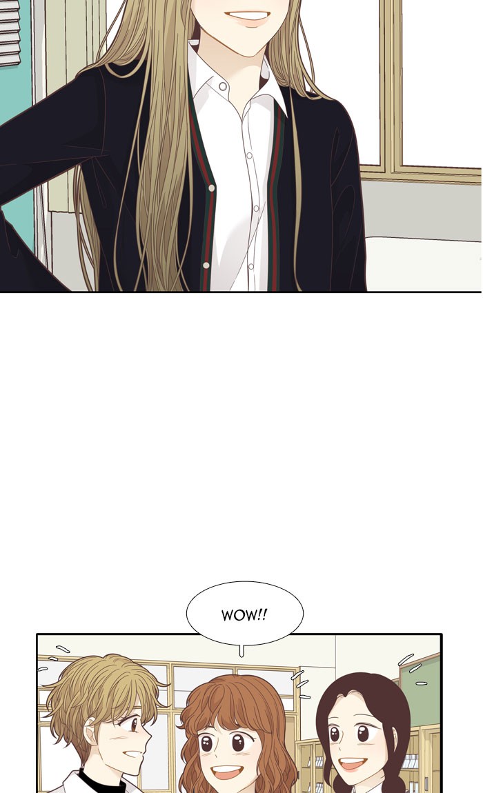Girl's World Chapter 193 page 3 - Chapter 193