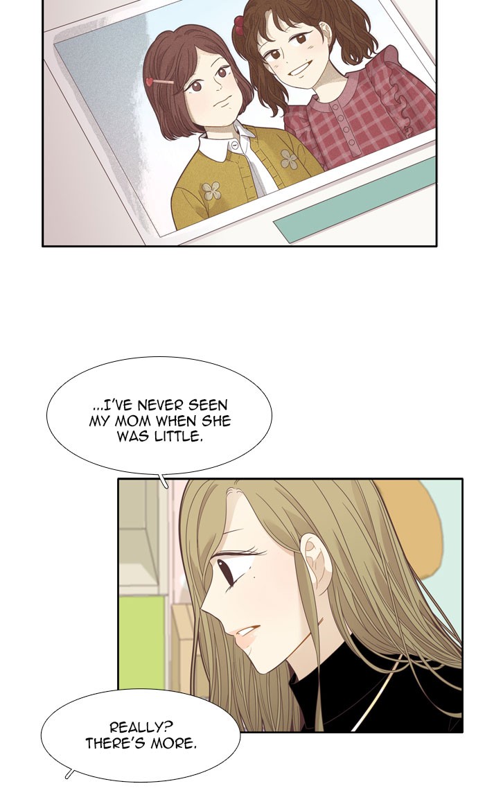 Girl's World Chapter 193 page 30 - Chapter 193