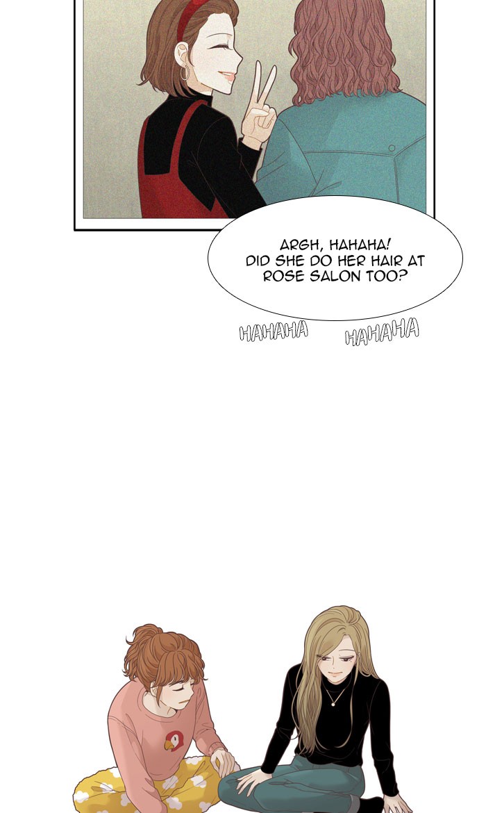 Girl's World Chapter 193 page 33 - Chapter 193