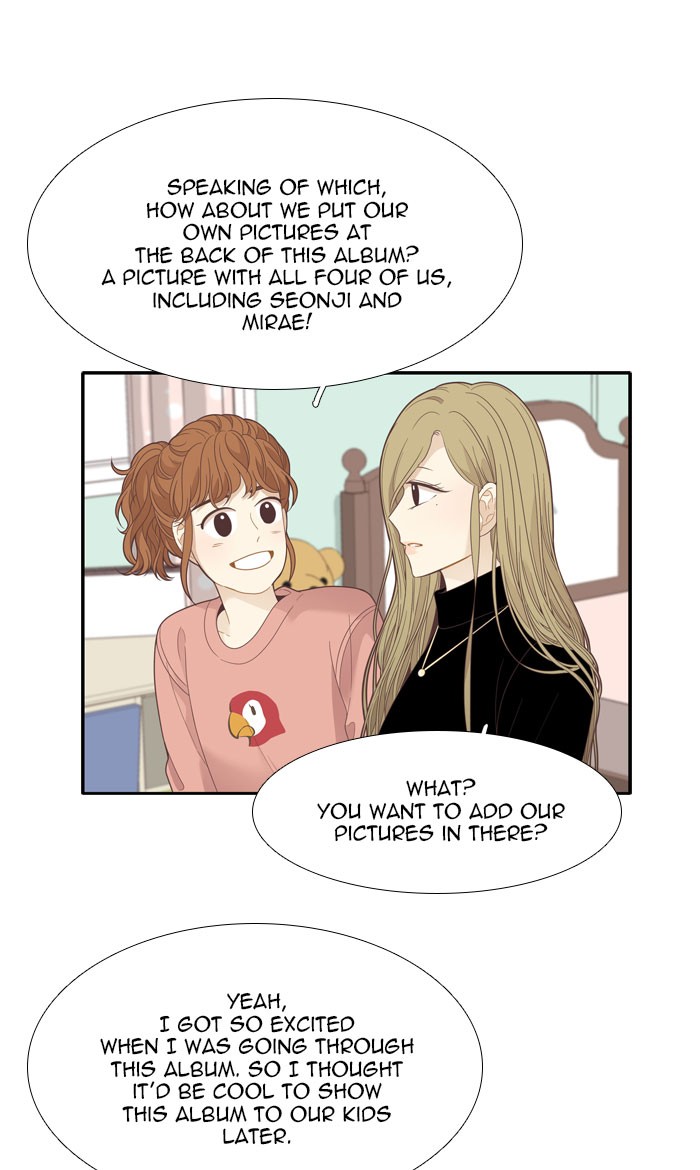 Girl's World Chapter 193 page 35 - Chapter 193