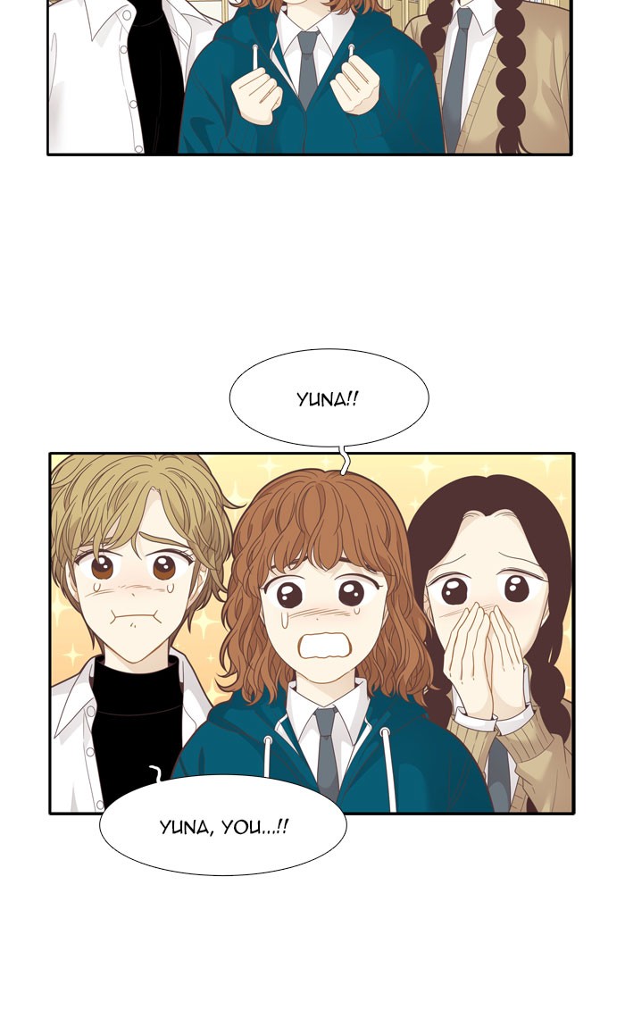 Girl's World Chapter 193 page 4 - Chapter 193