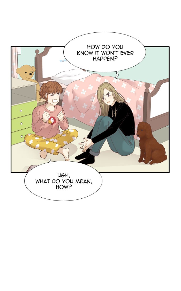 Girl's World Chapter 193 page 42 - Chapter 193