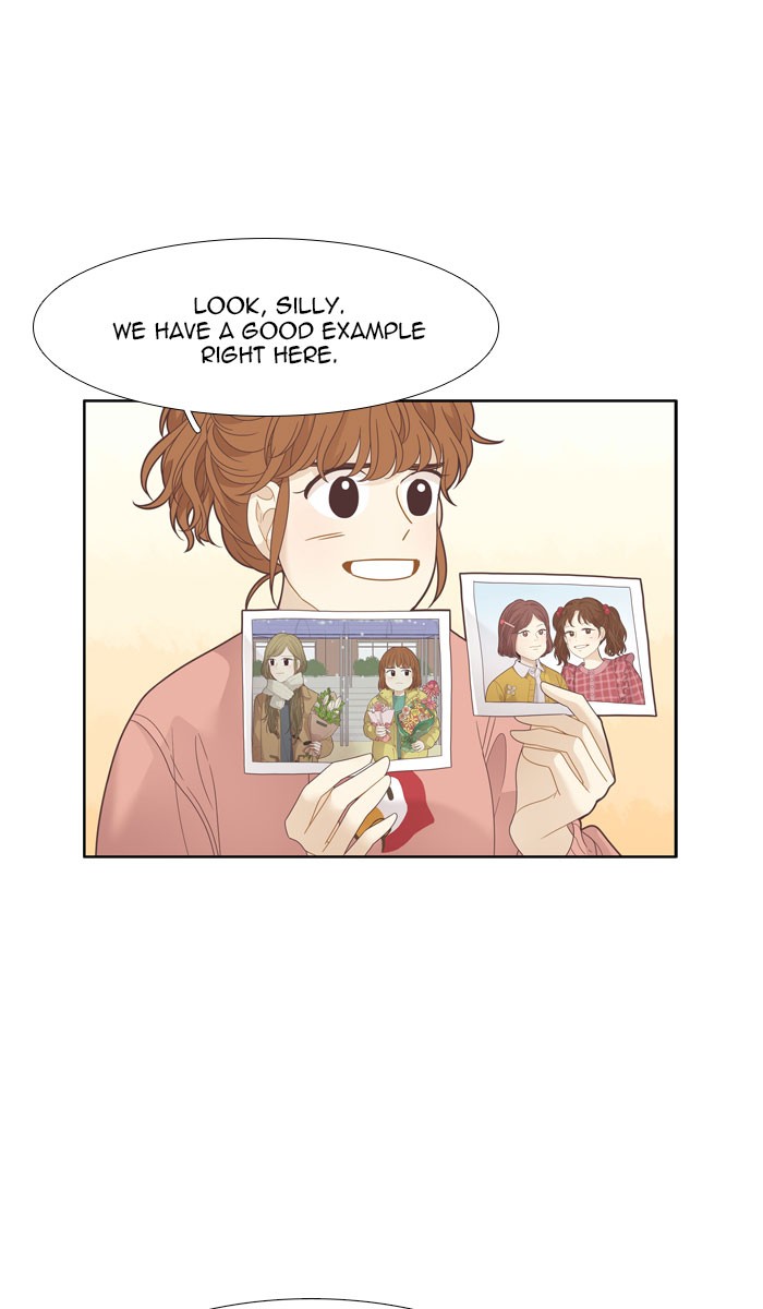 Girl's World Chapter 193 page 43 - Chapter 193