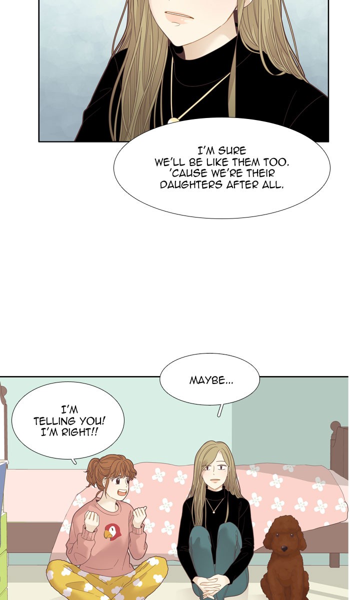 Girl's World Chapter 193 page 45 - Chapter 193
