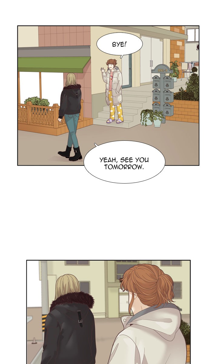 Girl's World Chapter 193 page 48 - Chapter 193