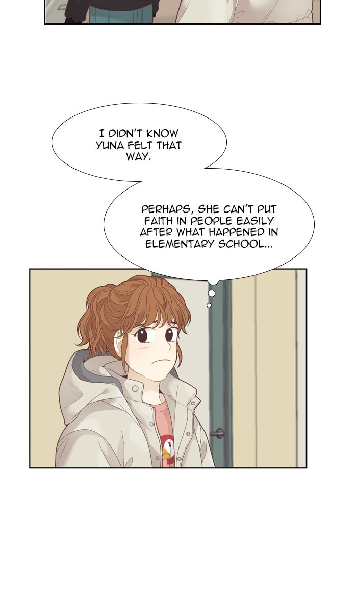 Girl's World Chapter 193 page 49 - Chapter 193