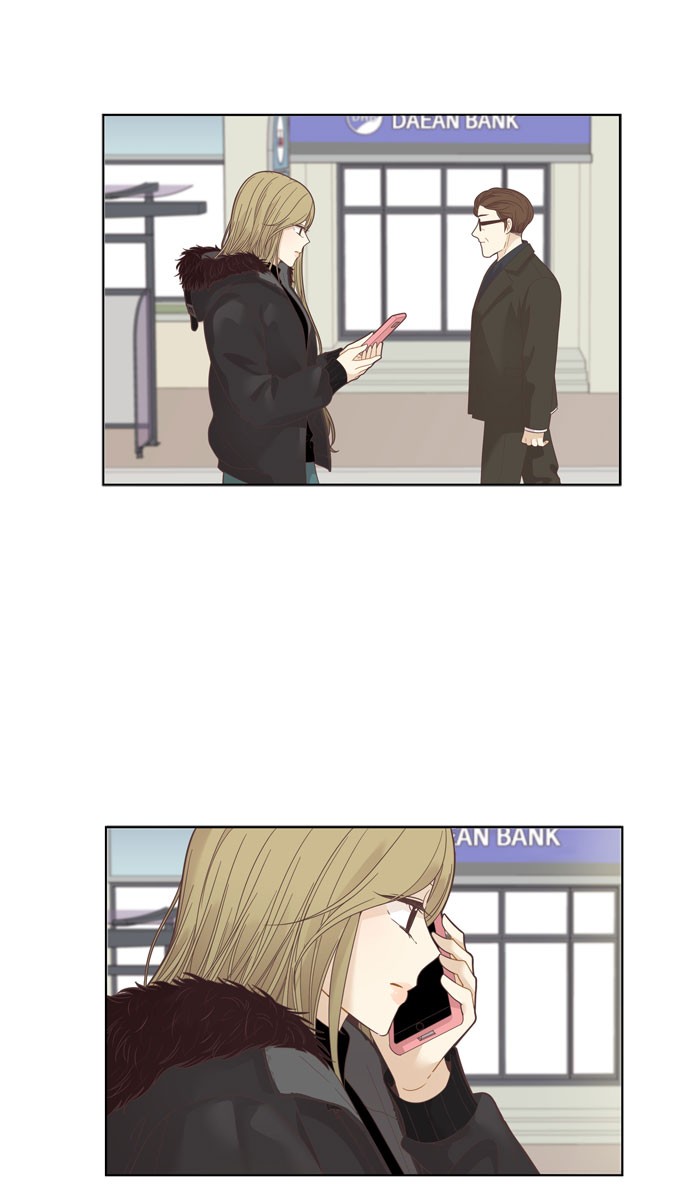 Girl's World Chapter 193 page 51 - Chapter 193