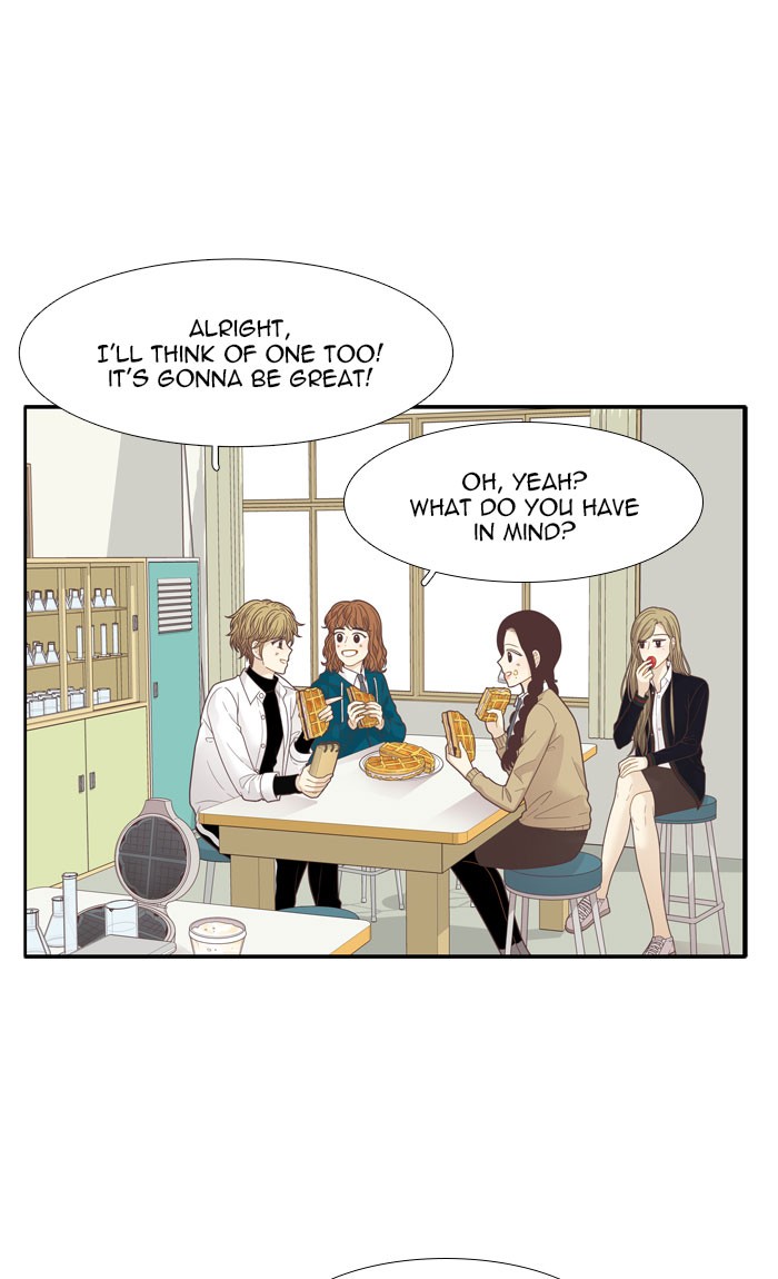 Girl's World Chapter 193 page 8 - Chapter 193