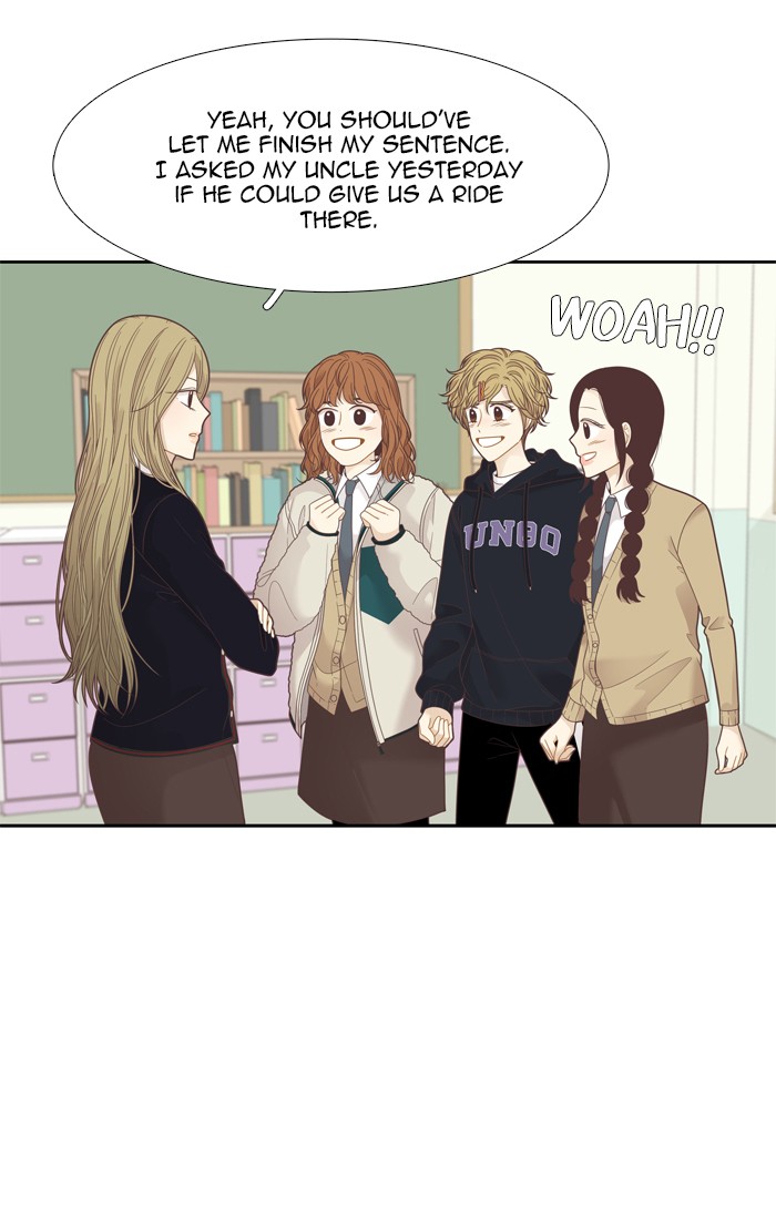 Girl's World Chapter 194 page 11 - Chapter 194
