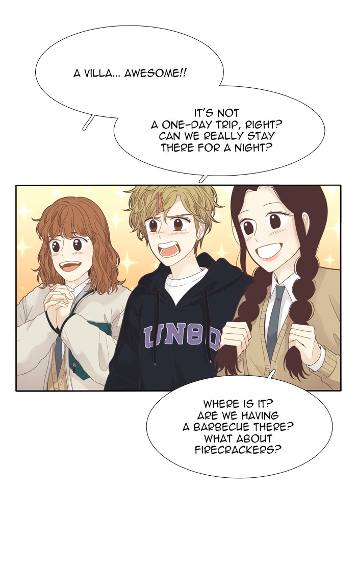Girl's World Chapter 194 page 12 - Chapter 194