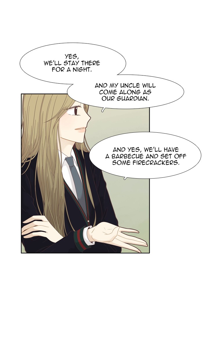 Girl's World Chapter 194 page 13 - Chapter 194