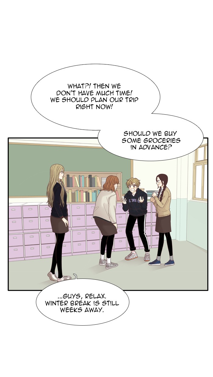 Girl's World Chapter 194 page 15 - Chapter 194