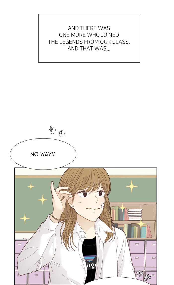 Girl's World Chapter 194 page 23 - Chapter 194