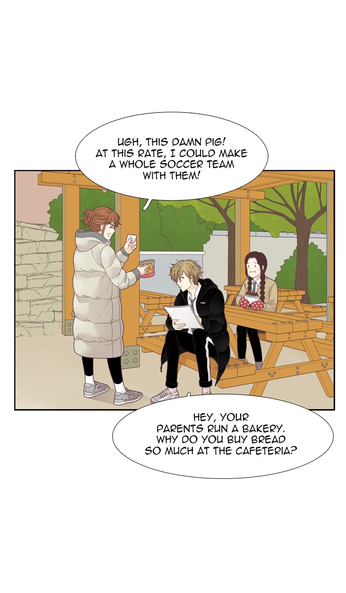 Girl's World Chapter 194 page 29 - Chapter 194
